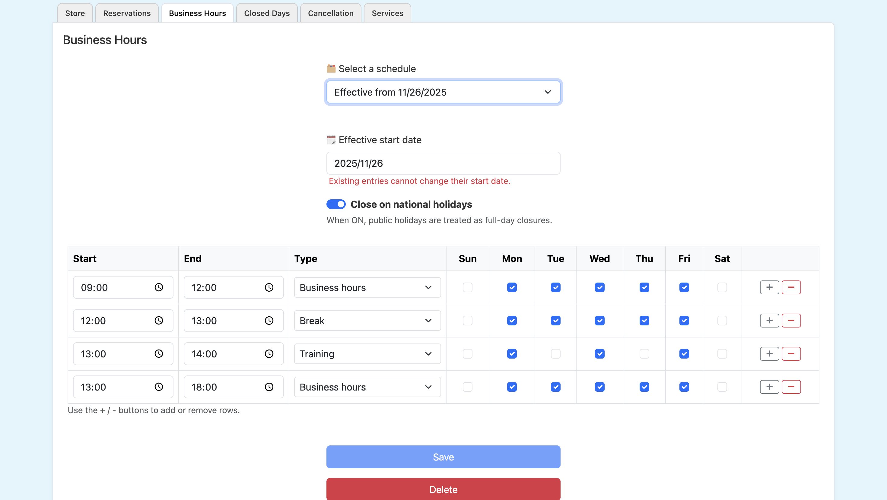 営業時間設定画面の全体イメージ