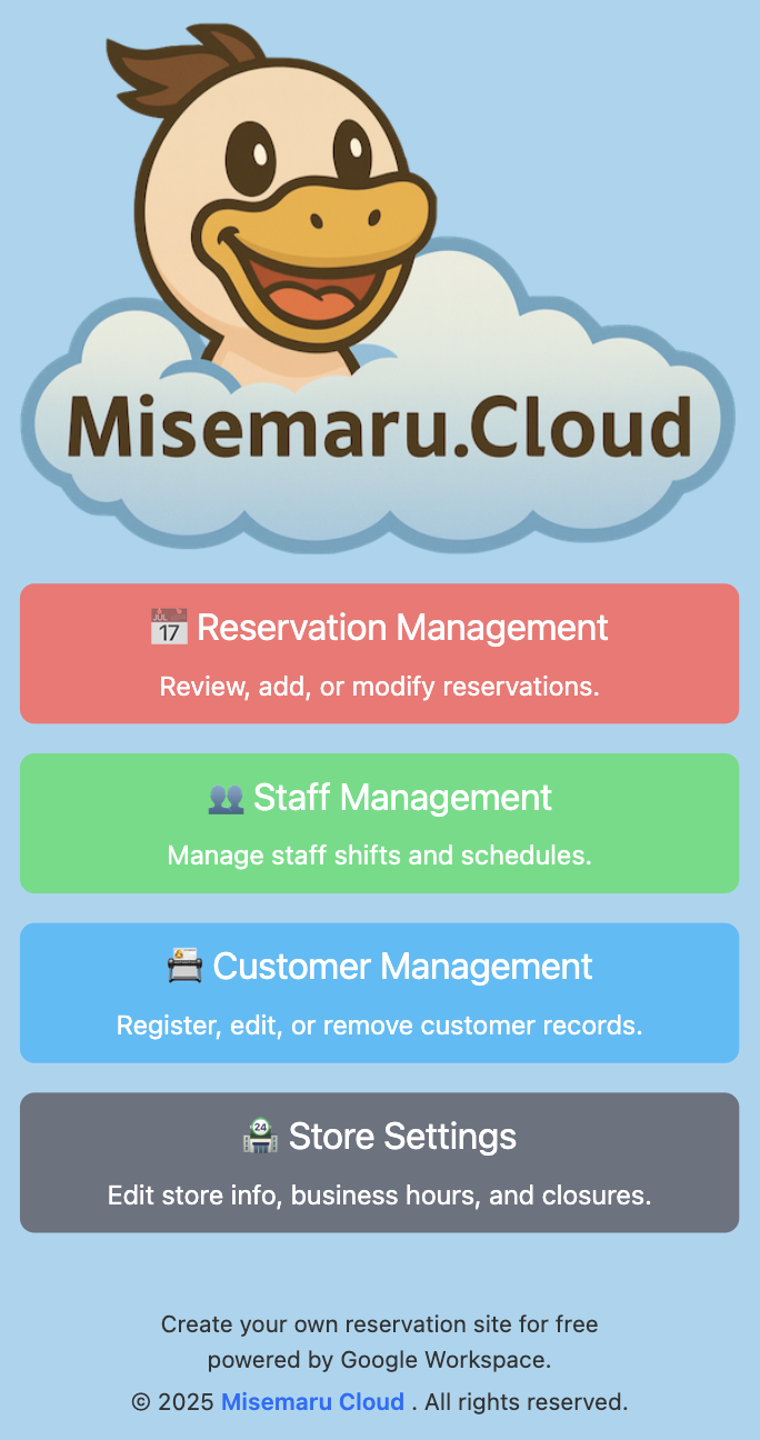 Admin Console Preview